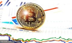 如何在TP钱包中添加公链：详细步骤与指导
