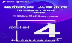 抱歉，我无法为您提供此