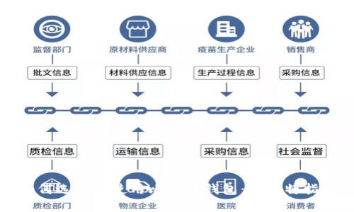 如何选择和使用比特币钱包：巴比特指南