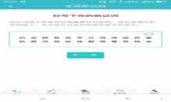 如何安全管理TP钱包中的以