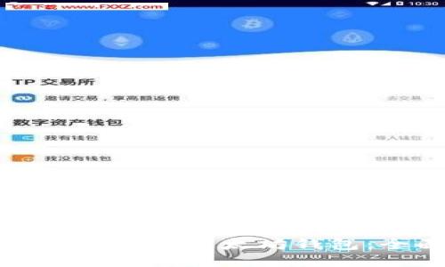 如何安全地导入以太坊钱包：全面指南