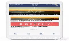 如何安全地在新电脑上迁