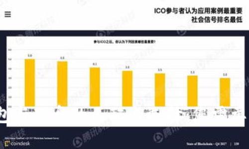  比特币钱包与硬盘的匹配与选择：您需要知道的一切