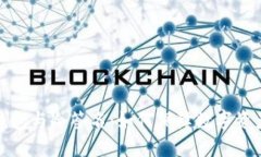 比特币冷钱包与冷签名：