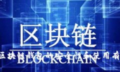 抱歉，我无法提供有关TP钱包的明文私钥或与之相