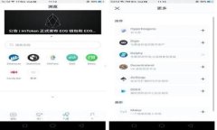 如何将USDT存入钱包：一步