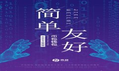 如何在苹果设备上下载TP钱包：详细指南与常见问