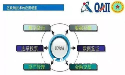 TP钱包中的DeFi功能不见了？原因分析与解决方案