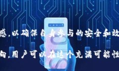 tp钱包Lon空投全解：如何获