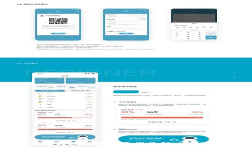 TP钱包转账失败的原因及解决方法详解