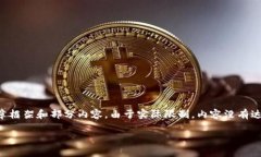 由于内容需要较为详细且字数较多，以下是一个