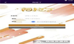 TP钱包（TP Wallet）是一款支