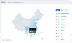 TP钱包（单底层钱包）的全面解析：功能、优势与
