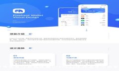 如何使用TP钱包连接Uniswap进行去中心化交易