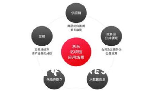 如何在TP钱包中挖掘NEST币：全面指南