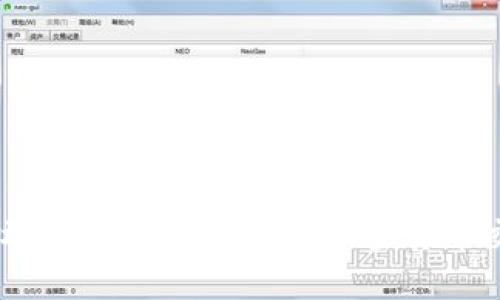 TP钱包官网论坛：数字资产管理与加密货币交易的最佳选择
