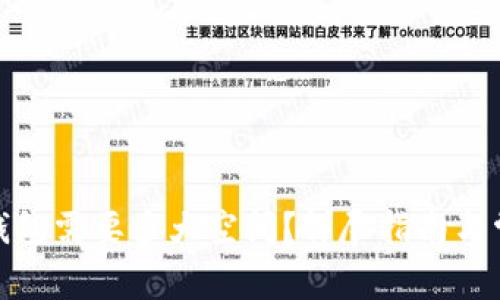 安装比特币钱包需要多大空间？详尽指南与常见问题解答