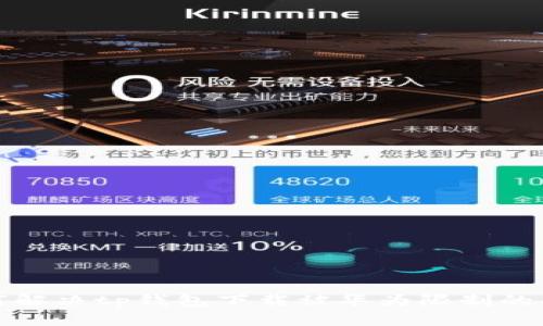 如何解决tp钱包下载被华为限制的问题