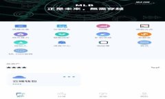 波场TP钱包APP：安全、便捷的数字资产管理工具